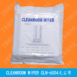 CLN-6004-9×9亚超细无尘布