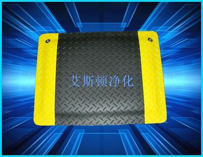 抗疲劳地垫防静电抗疲劳地垫60cm*45cm*17cm