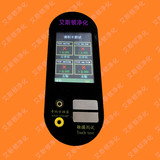 ESD-20804C人脸识别防静电小摆闸门禁系统