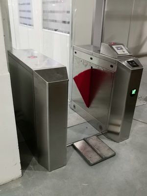 单机版翼闸-视频