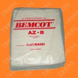 BEMCOT AZ-8无尘纸日本旭化成无尘擦拭纸