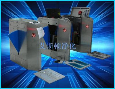 翼闸-桥式尖角防静电门禁系统