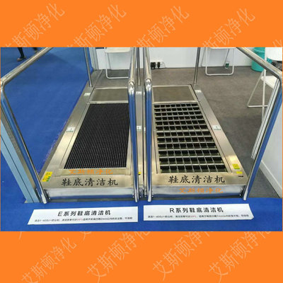 鞋底清洁机鞋底清洗机无尘鞋清洁机毛刷型履带式鞋底清洗机毛刷型滚筒式鞋底清洁机