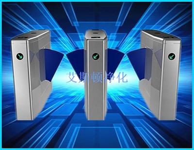 翼闸-桥式圆角翼闸智能数显连电脑人体综合测试仪防静电门禁系统