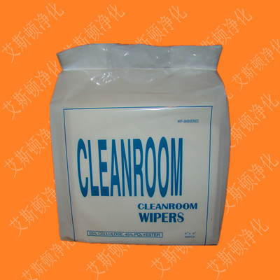 0606无尘纸 CLEANROOM无尘擦拭纸
