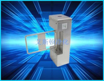 摆闸-立式智能摆闸防静电门禁系统