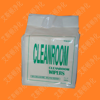0604无尘纸 cleanroom0604无尘擦拭纸