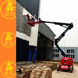 渭南鑫诺昌建筑设备曲臂式升降机曲臂式升降车高空作业设备平台租赁