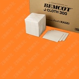 BEMCOT J-CLOTH 300无尘纸无尘擦拭纸