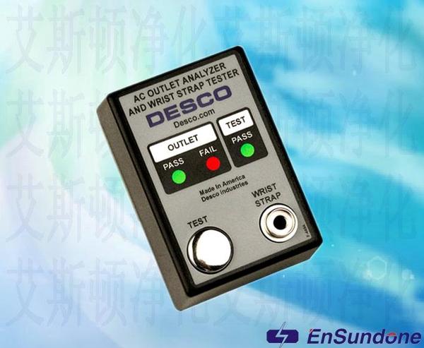 美国DESCO 98131 电源插座/手腕带测试仪