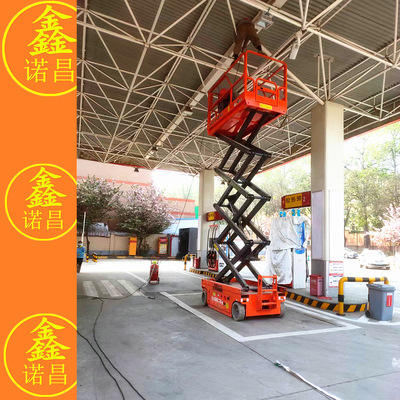 渭南鑫诺昌自行走液压剪叉式升降机高空作业升降平台升降车租赁出租