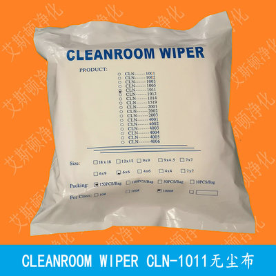 CLN-1011-6×6聚酯无尘布