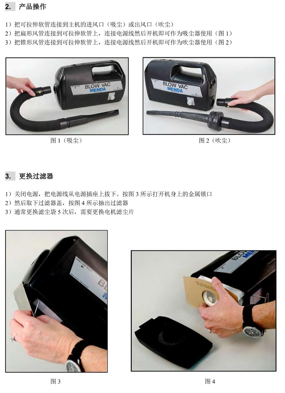 35843说明3.jpg