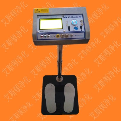 ESD-20708人体静电综合测试仪