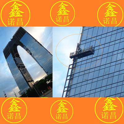 渭南鑫诺昌建筑设备租赁有限公司电动吊篮租赁高空作业电动吊篮设备平台租赁升降机租赁