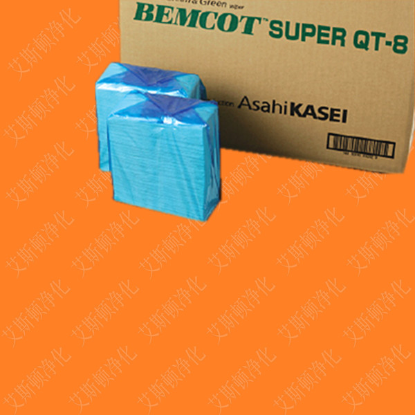 BEMCOT SUPER QT-8无尘纸无尘擦拭纸