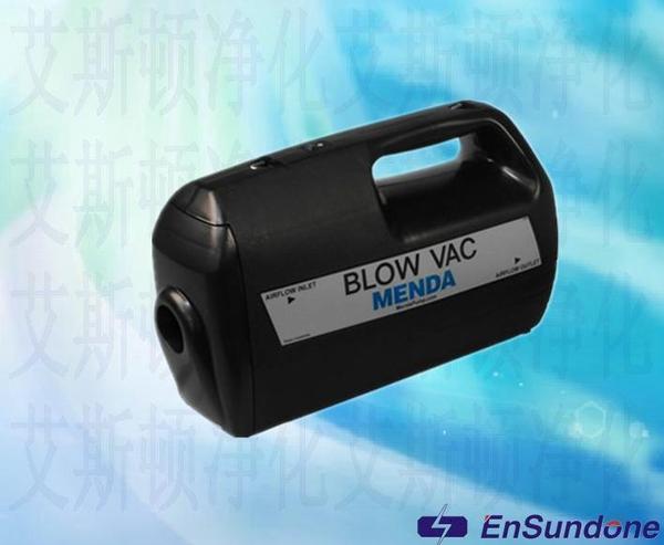 BLOW-VAC （35840/35842）防静电/净化吸尘-吹尘一体机