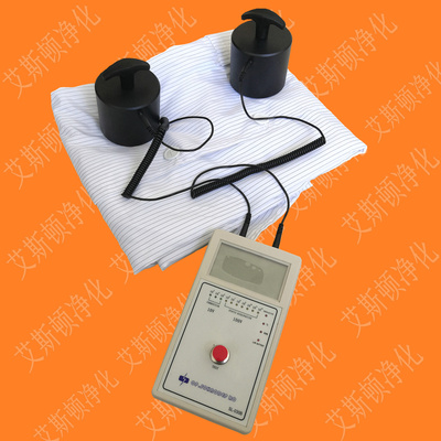 SL-030B重锤式表面电阻测试仪