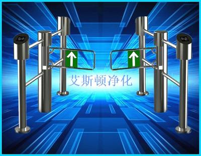 摆闸-立柱摆闸门禁系统