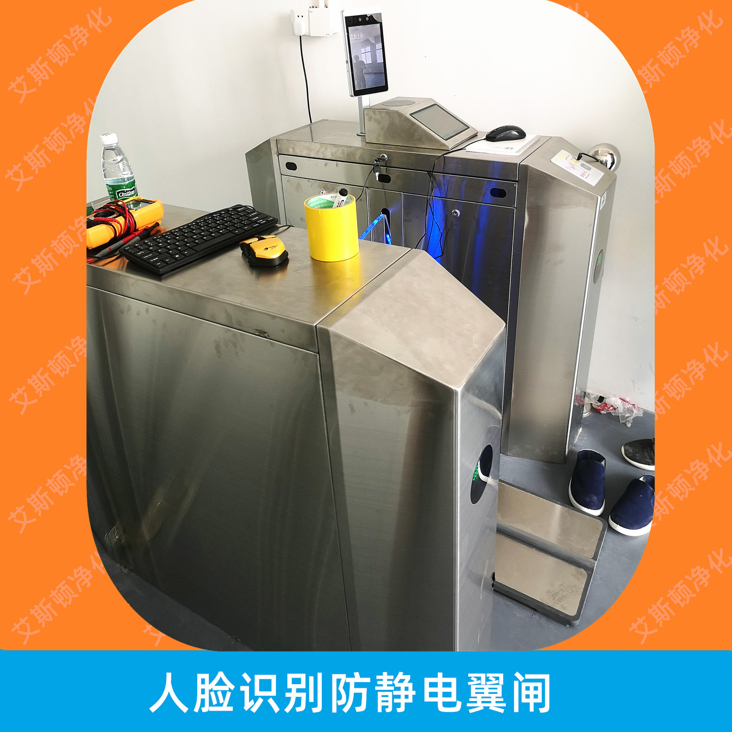 人脸识别防静电门禁系统ESD防静电翼闸_副本.jpg